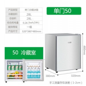 电冰箱 家用双门三门 酒店宿舍公寓用冰箱