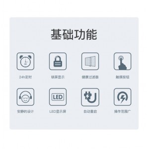 变频空调T3立柜机 3匹变频新能效 落地立式空调家用商用柜机