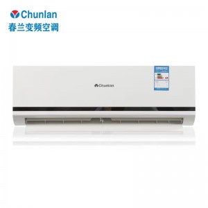 春兰空调挂机 变频定频空调 大1.5P2匹家用壁挂式冷暖空调