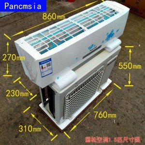 春兰空调挂机 变频定频空调 大1.5P2匹家用壁挂式冷暖空调