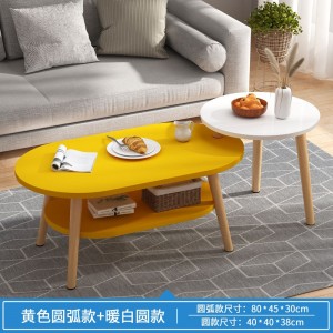 北欧简约茶几 经济型茶几 小圆桌茶几组合