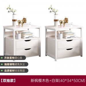 卧室床头柜 收纳简约铁艺 极简创意酒店轻奢日式 可移动北欧简易