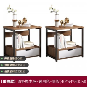卧室床头柜 收纳简约铁艺 极简创意酒店轻奢日式 可移动北欧简易