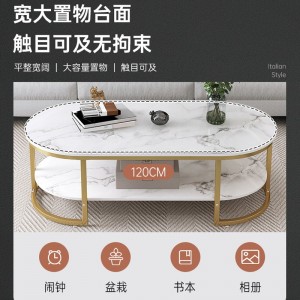 茶几桌 客厅家用沙发边几 轻奢现代网红小茶几 小户型简约玻璃小桌子