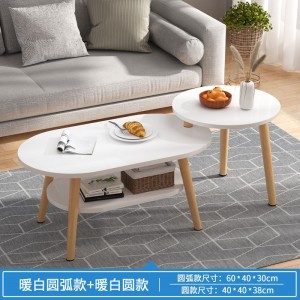 北欧简约茶几 现代客厅阳台小茶几 经济型茶几电视柜 小圆桌茶几组合