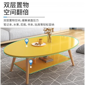 北欧迷你小圆桌 简约圆形小户型客厅桌子 家用沙发卧室创意双层茶几