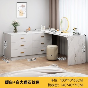 斗柜卧室家用现代简约梳妆柜靠墙收纳柜子储物柜轻奢抽屉柜五斗柜
