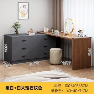 斗柜卧室家用现代简约梳妆柜靠墙收纳柜子储物柜轻奢抽屉柜五斗柜