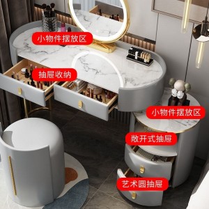 斗柜一体梳妆台 卧室多功能化妆桌收纳柜
