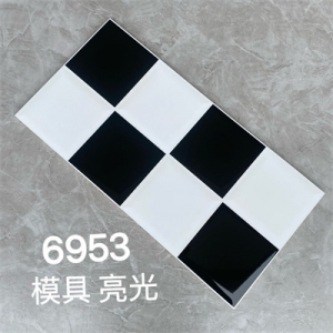 纯色黑白 凹凸格子面包砖 300x600厨房卫生间墙砖 网红小白砖 瓷片