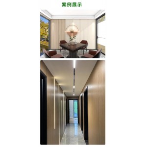 竹木纤维木饰面板 免漆pvc护墙板墙面装饰板 uv集成板 装修材料