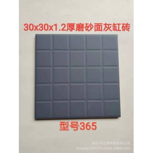 1.2厚25格灰缸砖365