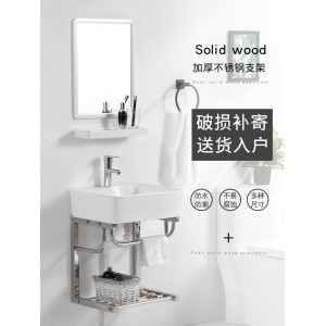陶瓷洗手盆柜组合 小户型家用洗脸单盆 卫生间洗漱台 挂墙阳台洗脸池