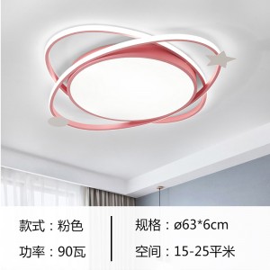 파우더 - 원형 듀얼 루프 63CM LED 72W