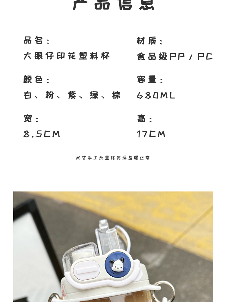 80a8317955b3501eb554bae8526d80e0.jpg