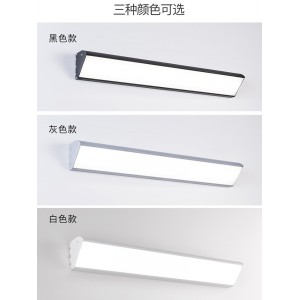 长条壁灯 阳台灯墙灯墙壁灯 室内led墙角门前灯 门口灯管阳光房角灯