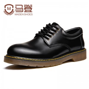 블랙