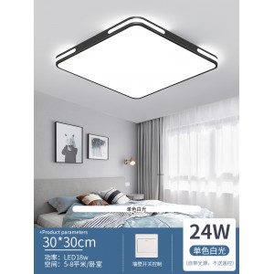 黑方30*30cm【高亮白光】24w