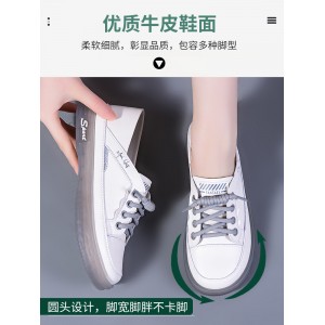 真皮软底小白鞋女 2023春夏新款女鞋 不累脚休闲牛筋底妈妈平底单鞋