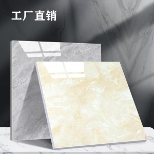 瓷砖地砖 800x800客厅卧室 新中式亮光全通体大理石防滑地板砖