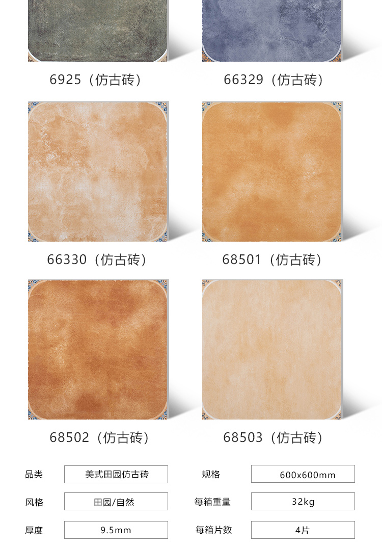 a50864d55a4d28c9767592ccba0b0133.jpg