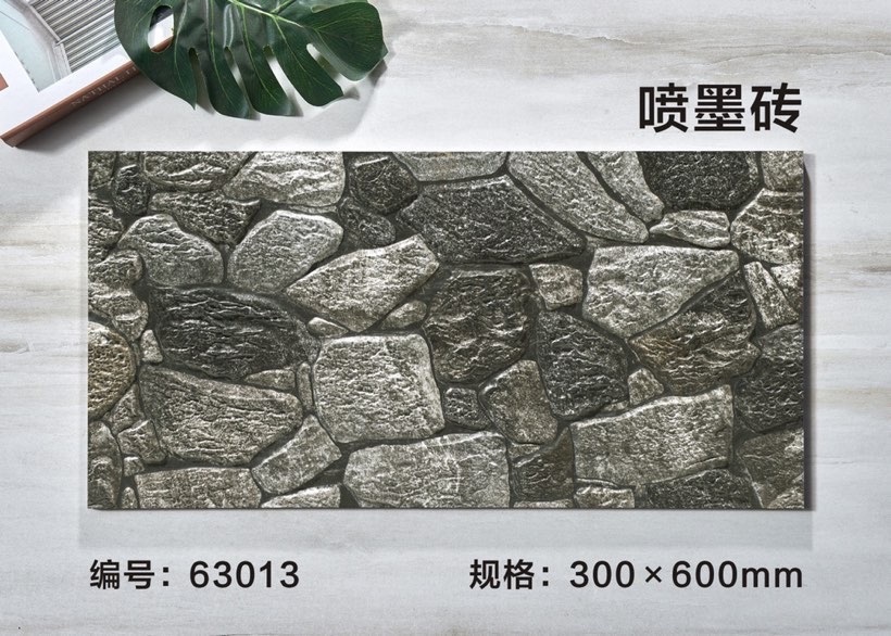 b21aa711ffccc8eb52153bd47bc23a2e.jpg