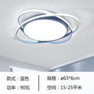 블루 - 원형 듀얼 루프 63CM LED 72W