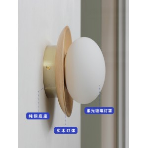 奶油风汤圆墙壁灯 木室内侘寂风复古玄关床头 氛围日式禅意阳台球灯
