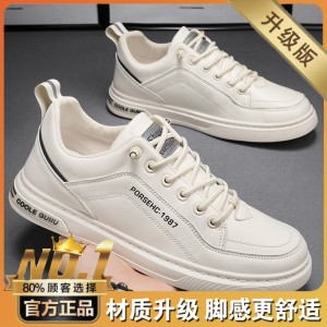 米色【升级款】