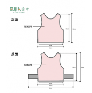 防弹衣隐蔽式战术防弹马甲防护防弹背衣野外作战