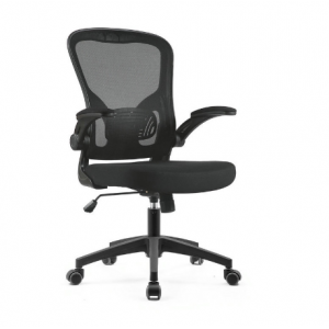 Lift chair, swivel chair, learning chair