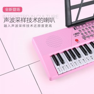 幼儿益智75cm八度宝贝61键儿童电子琴