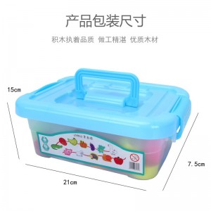 儿童木制益智串珠儿童绕珠玩具动物水果大颗粒穿绳串木质玩具