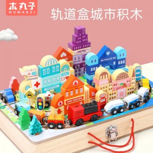 木质轨道车磁性电动小火车街景积木拼装套餐儿童益智