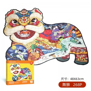 舞狮拼图