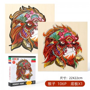 猴子拼图（木质）