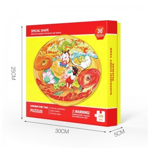 跨境爆款新款儿童益智动物中国风拼图启蒙早教玩具智力开发拼图