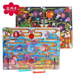 Wooden Magnetic Maze Space Ocean Puzzle Children's Toy Intelligence Maze