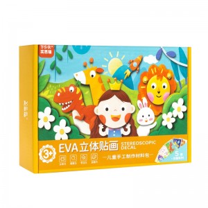 Children's handmade diy3d three-dimensional EVA sticker kindergarten boy and girl puzzle paste paper making material package toy