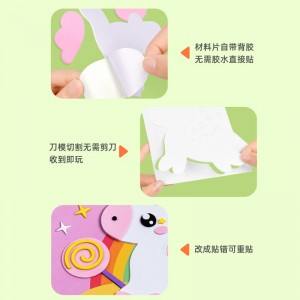 Children's handmade diy3d three-dimensional EVA sticker kindergarten boy and girl puzzle paste paper making material package toy