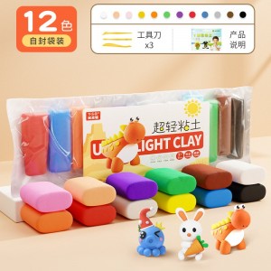 12 colors❤self-packing bag (free tools + instructi