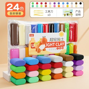 24 colors❤ self-sealed bag (free tools + instructi
