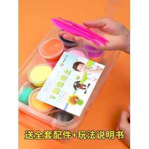 Ultra-light clay children's environmental protection color clay 24 colors rubber clay space light clay kindergarten 36 handmade DIY toys