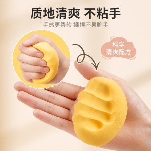 Ultra-light clay children's environmental protection color clay 24 colors rubber clay space light clay kindergarten 36 handmade DIY toys
