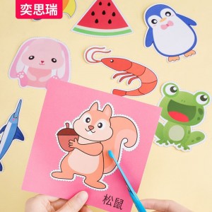 Paper-cutting children's handmade three-dimensional origami 5-year-old baby DIY production material set