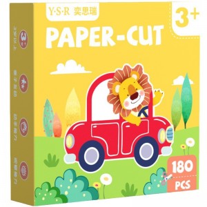 Paper-cutting children's handmade three-dimensional origami 5-year-old baby DIY production material set