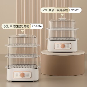 中号电蒸锅系列（机械款）