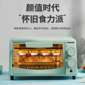 Changhong 전기 오븐 12L