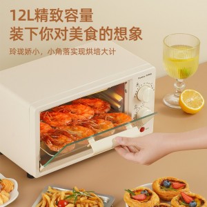 Royalstar 전기 오븐 12L