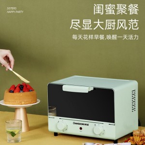 가정 수직 다중목적 부엌 굽기 15L